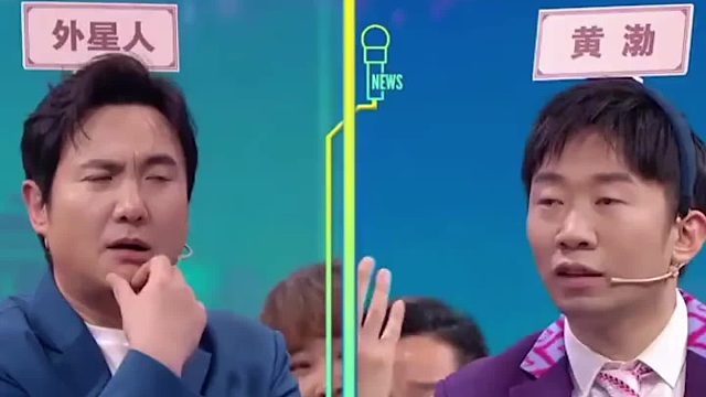 楊迪問(wèn)沈騰：咱倆顏值比拼，到底誰(shuí)能更勝一籌呢