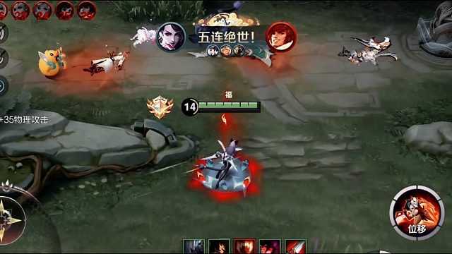 保護(hù)好你家后排，一秒五刀瞬切C位！