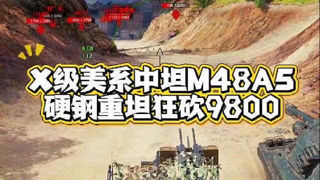 萬(wàn)傷差一點(diǎn)，出環(huán)也差一點(diǎn)。人生哪能不留遺憾~