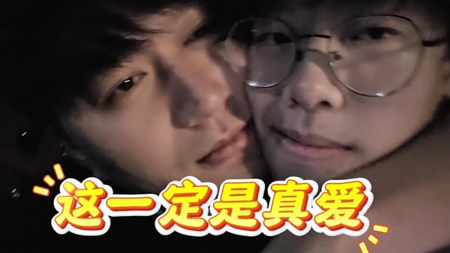 還得是酷酷節(jié)目花活多，這花錢都演不出來(lái)的好吧