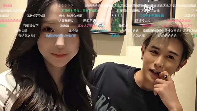 童錦程帶壯壯去奢侈品店買情侶戒指，壯壯受寵若驚全程懵了