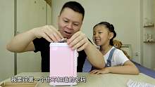 試玩可愛貓音樂存錢罐