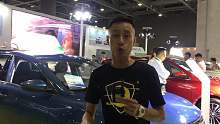 袁啟聰帶你逛新能源車展