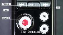 語(yǔ)音識(shí)別、人工翻譯，這款錄音筆竟智能到這種程度！