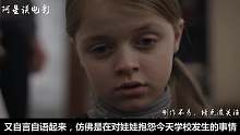 阿星谈电影