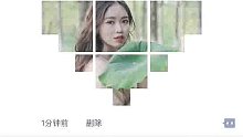 略略略
