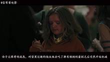 俗哥說電影，美國高分恐怖片《遺傳厄運(yùn)》