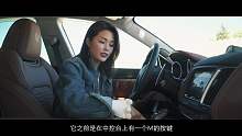 最高性能版瑪莎拉蒂levante
