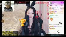 90020 正恒丶美琪-后來