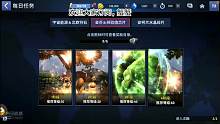 漫威粉