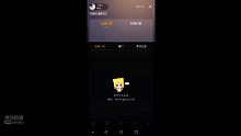 我沒有打廣告啊啊啊啊