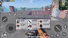 殺馬特