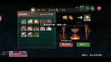 雙倍制作