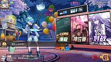 get  金角兄弟一銀角