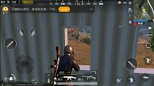 人呢