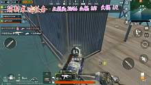 神奇的瞬間