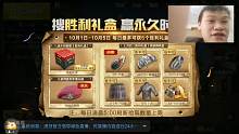 張洪波