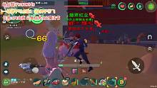 3v3異常精彩！