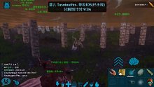 糟糕，是心痛的感覺