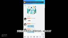 懷舊