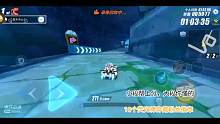 失誤版亞特蘭