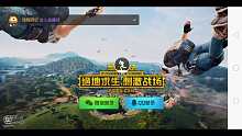 發(fā)揮好v吃醋瘋瘋癲癲的.