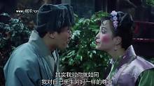 [唐伯虎點(diǎn)秋香]國(guó)語版_hd