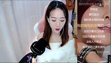 如果你懂我