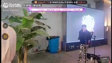 秋裕,陈吉强 的精彩瞬间