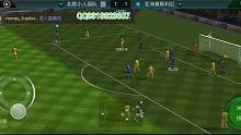 ＃FIFA足球世界＃最佳進(jìn)球NO.4