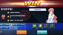 新號，練手