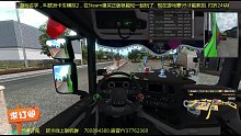 歐卡