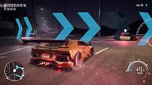 極品飛車20