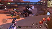 獵魂覺醒