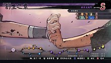 歡迎來到少言的直播間11月20日-1