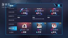 溪熙