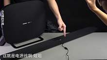 萬元級的5.1哈曼卡頓音箱套裝，音質到底怎么樣？
