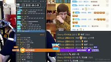 激情拉票PK??！戶外鬼才帥比在石250 VS 星秀影娛-麻小帥. 打得可猛了！986688