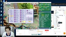 新手上路保平安12月02日-1