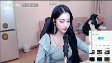 完美身材巨星-美華開播啦，戶外虎子在旁邊吃東西 虎家軍紛紛想看虎子