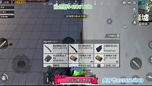 刺激一下，吃了好多雞