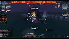 110 老板號 老二
