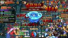 鎖龍群架