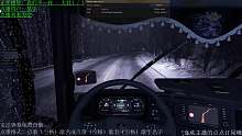 雪天路滑，謹慎駕駛