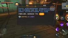 笑豬。