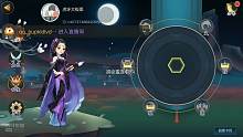 做個(gè)江湖人