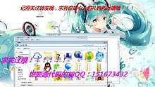 電腦小技巧第6期有毒的病毒