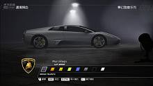 極品飛車14