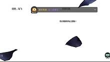 新游戲