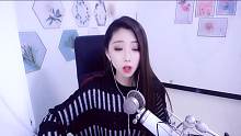 丫頭